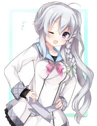 Rule 34 | 1girl, 9-nine-, :3, ahoge, aqua sailor collar, blush, braid, breasts, collarbone, cowboy shot, doyagao, frilled skirt, frills, fringe trim, green ribbon, grey hair, hair between eyes, hair ribbon, hands on own hips, highres, jacket, large breasts, long hair, long sleeves, looking at viewer, miniskirt, niimi sora, one eye closed, open mouth, pink ribbon, plaid, purple eyes, ribbon, sailor collar, side ponytail, sidelocks, simple background, single braid, skirt, smile, smug, solo, sound effects, standing, takepoison, translated, v-shaped eyebrows, very long hair, white background, white jacket, white skirt, white sleeves
