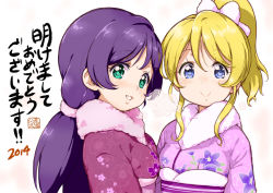 Rule 34 | 10s, 2014, 2girls, ayase eli, blonde hair, blue eyes, blush, bow, green eyes, hair bow, japanese clothes, kimono, long hair, looking at viewer, love live!, love live! school idol project, multiple girls, new year, ponytail, purple hair, randou, smile, tojo nozomi, translation request, twintails