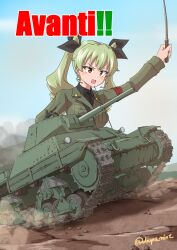 Rule 34 | 1girl, absurdres, anchovy (girls und panzer), anzio military uniform, arm up, black ribbon, black shirt, carro armato p40, commentary request, commission, day, dress shirt, drill hair, drops mint, dust cloud, frown, girls und panzer, green hair, grey jacket, hair ribbon, highres, holding, holding riding crop, italian text, jacket, long hair, long sleeves, looking to the side, military uniform, military vehicle, motor vehicle, open mouth, outdoors, partial commentary, red eyes, ribbon, riding crop, shirt, skeb commission, solo, tank, translated, twin drills, twintails, twitter username, uniform, wing collar