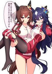 Rule 34 | 2girls, absurdres, alternate costume, animal ears, black pantyhose, blue eyes, blue hair, blush, brown hair, buruma, carrying, check translation, commentary, commentary request, covered mouth, diamond (shape), ear ornament, gentildonna (umamusume), highres, horse ears, horse girl, horse tail, jacket, looking at viewer, looking to the side, multicolored hair, multiple girls, nose blush, open mouth, pantyhose, pantyhose under buruma, pink eyes, princess carry, red buruma, red jacket, speech bubble, streaked hair, sunny (20597521), tail, torn clothes, torn pantyhose, tracen training uniform, track jacket, translation request, umamusume, verxina (umamusume), white hair