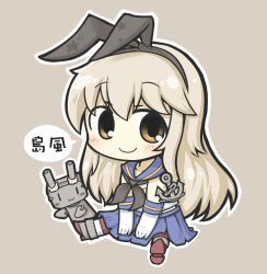 Rule 34 | 10s, 1girl, :3, anchor, bad id, bad pixiv id, blonde hair, chibi, elbow gloves, gloves, hair ornament, hair ribbon, kantai collection, long hair, looking at viewer, machinery, personification, rensouhou-chan, ribbon, shimakaze (kancolle), sitting, smile, socks, striped clothes, striped thighhighs, thighhighs, turret, yellow eyes, yuasan