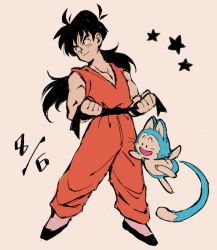 Rule 34 | 1boy, :d, animal, bad id, bad twitter id, belt, black eyes, black footwear, black hair, clenched hands, commentary request, dated, dougi, dragon ball, dragonball z, floating, full body, long hair, looking away, male focus, martial arts belt, muscular, number pun, open mouth, pink background, puar, simple background, sleeveless, smile, spiked hair, star (symbol), tail, yamcha
