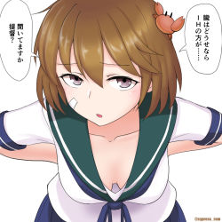Rule 34 | 1girl, animal, animal on head, arms behind back, bandages, bandage on face, bandages, bent over, breasts, brown hair, cleavage, collarbone, crab, crab on head, cypress, downblouse, grey eyes, kantai collection, medium breasts, oboro (kancolle), on head, open mouth, school uniform, serafuku, solo, translation request, twitter username, upper body