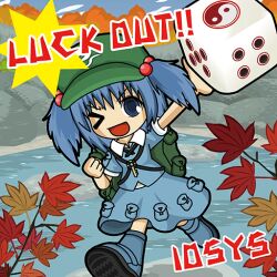 Rule 34 | &gt; o, 1girl, autumn leaves, backpack, bag, blue eyes, blue footwear, blue hair, blue shirt, blue skirt, blue sky, boots, cabbie hat, clenched hand, cloud, collar, collared shirt, day, english text, full body, game cg, green bag, green hat, hair bobbles, hair ornament, hat, holding dice, iosys, kawashiro nitori, key, layered shirt, layered sleeves, looking at viewer, medium hair, medium skirt, official art, one eye closed, open mouth, outdoors, outstretched arm, oversized object, pocket, puffy short sleeves, puffy sleeves, river, rock, shadow, shirt, short sleeves, skirt, skirt set, sky, smile, solo, touhou, touhou cannonball, tree, two side up, uda tetla, v-shaped eyebrows, white collar, white shirt, yin yang, yin yang print