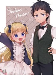 Rule 34 | 1boy, 1girl, apron, arm up, black bow, black hair, blonde hair, blue bow, blue dress, blue eyes, blunt bangs, blush, bow, dress, emilico (shadows house), green jacket, hair bow, highres, jacket, long hair, looking at viewer, open mouth, pan-chan (shadows house), shadows house, shaun (shadows house), shio (sos o00), shirt, short hair, smile, two side up, waving, white apron, white shirt