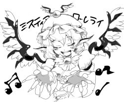 Rule 34 | 1girl, animal ears, beamed sixteenth notes, bird ears, bird wings, blush, breasts, character name, closed eyes, dress, eighth note, facing viewer, fingernails, greyscale, hair between eyes, hat, iroyopon, long fingernails, long sleeves, medium breasts, monochrome, musical note, mystia lorelei, open mouth, quarter note, sharp fingernails, short hair, simple background, sleeve garter, smile, solo, touhou, upper body, white background, winged hat, wings