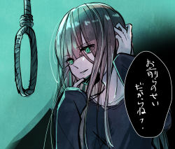 Rule 34 | 1boy, black background, brown hair, green background, green eyes, gretel (sinoalice), hair between eyes, long sleeves, looking to the side, mask, mouth mask, noose, open clothes, sinoalice, smile, solo, speech bubble, teeth, towada-san (thank39), trap, two-tone background