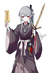 Rule 34 | 1girl, artist name, black kimono, commentary request, cowboy shot, grey hair, hand up, highres, holding, holding sword, holding weapon, japanese clothes, jewelry, kimono, long sleeves, necklace, original, pointy ears, red eyes, sash, sheya, signature, simple background, solo, standing, sword, translation request, weapon, white background, white sash, wide sleeves, yin yang