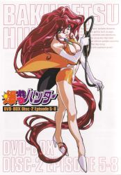 Rule 34 | 1990s (style), 1girl, bakuretsu hunters, breast hold, breasts, cleavage, cleavage cutout, clothing cutout, copyright name, cover, crossed arms, dominatrix, dvd cover, elbow gloves, full body, gloves, gotou keiji, high heels, legs, leotard, logo, long hair, long legs, medium breasts, official art, pink hair, retro artstyle, scan, shoes, solo, thighs, tira misu, very long hair, whip, white gloves