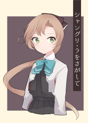 Rule 34 | 1girl, absurdres, akigumo (kancolle), akigumo kai ni (kancolle), blazer, blue neckwear, brown hair, commentary request, cover, dress, green eyes, grey dress, gumiko, hair ribbon, highres, jacket, kantai collection, long hair, mole, mole under eye, pleated dress, ponytail, ribbon, school uniform, sideways glance, solo, translation request, two-tone background, upper body