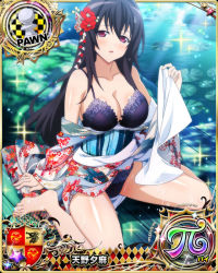 Rule 34 | 1girl, black hair, breasts, card (medium), cleavage, high school dxd, japanese clothes, large breasts, long hair, official art, purple eyes, raynare