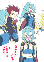 Rule 34 | 00s, 1boy, 1girl, blue eyes, blue hair, blush, breast hold, breasts, cape, clair (pokemon), cousins, creatures (company), crossed arms, earrings, embarrassed, game freak, gloves, gym leader, high ponytail, jewelry, lance (pokemon), mo-mo, nintendo, open mouth, pokemon, pokemon hgss, red hair, shoulder pads, spiked hair, standing, translation request, unitard