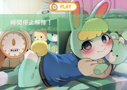 Rule 34 | 2boys, animal crossing, animal ears, black eyes, blonde hair, blue jacket, blush, bottomless, closed mouth, dagashi (daga2626), english text, foot up, furry, furry male, green fur, highres, holding, holding stuffed toy, indoors, jacket, looking at viewer, lying, male focus, multiple boys, nintendo, on stomach, rabbit boy, rabbit ears, rabbit tail, sasha (animal crossing), smile, solo focus, stuffed toy, tail, time stop, translation request, villager (animal crossing)