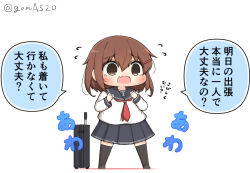 Rule 34 | 1girl, anchor symbol, black sailor collar, black skirt, black thighhighs, brown eyes, brown hair, chibi, commentary request, fang, flying sweatdrops, full body, goma (yoku yatta hou jane), ikazuchi (kancolle), kantai collection, neckerchief, open mouth, pleated skirt, red neckerchief, rolling suitcase, sailor collar, school uniform, serafuku, shirt, short hair, simple background, skin fang, skirt, solo, standing, suitcase, thighhighs, translation request, twitter username, wavy mouth, white background, white shirt