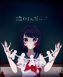 Rule 34 | 1girl, ayano aishi, black eyes, black hair, blood, blood on clothes, blood on face, blue hair, chalkboard, closed mouth, hair between eyes, looking at viewer, school uniform, shaded face, short hair, smile, solo, yandere, yandere simulator, yuiro