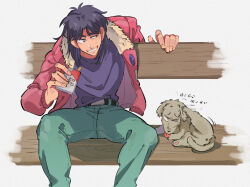 Rule 34 | 1boy, belt, bench, black belt, black eyes, black hair, bomber jacket, cigarette, cigarette pack, commentary request, dog, facial scar, feet out of frame, fingernails, green pants, grey background, grey shirt, grin, holding, holding cigarette pack, inudori, itou kaiji, jacket, kaiji, long hair, long sleeves, looking at animal, looking to the side, male focus, medium bangs, on bench, pants, parted bangs, pink jacket, scar, scar on cheek, scar on face, shirt, sitting, smile, solo, wooden bench