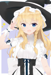 Rule 34 | 1girl, alternate eye color, apron, arm at side, arm up, bad id, bad pixiv id, black skirt, blonde hair, blue background, blue eyes, braid, detached collar, hair between eyes, hair ribbon, hand to forehead, hat, hat ribbon, highres, kirisame marisa, long hair, looking at viewer, open mouth, puffy short sleeves, puffy sleeves, ribbon, ribbon-trimmed sleeves, ribbon trim, shirt, short sleeves, simple background, single braid, skirt, solo, star (symbol), tosakaoil, touhou, tress ribbon, underbust, upper body, waist apron, white shirt, witch hat, wrist cuffs