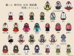 Rule 34 | ainu clothes, akitsushima (kancolle), blouse, brown background, buttons, chitose (kancolle), chitose kai ni (kancolle), chiyoda (kancolle), commandant teste (kancolle), double-breasted, flight deck, gambier bay (kancolle), hadanugi dousa, hakama, hakama pants, hakama short skirt, hakama shorts, hakama skirt, hayasui (kancolle), hiyou (kancolle), houshou (kancolle), jacket, japanese clothes, jun&#039;you (kancolle), kamoi (kancolle), kamoku nagi, kantai collection, kasuga maru (kancolle), kimono, long sleeves, magatama, mizuho (kancolle), multicolored clothes, multicolored scarf, muneate, nisshin (kancolle), no humans, open clothes, open kimono, pants, pleated skirt, ribbon-trimmed sleeves, ribbon trim, ryuujou (kancolle), scarf, shin&#039;you (kancolle), shirt, short sleeves, shorts, shouhou (kancolle), simple background, skirt, taigei (kancolle), taiyou (kancolle), tasuki, track jacket, twitter username, wide sleeves, zuihou (kancolle), zuihou kai ni (kancolle)