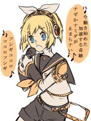 Rule 34 | 1girl, aegis (persona), ai-wa, android, atlus, bad id, bad pixiv id, blonde hair, blue eyes, cosplay, detached sleeves, headphones, joints, kagamine rin, kagamine rin (cosplay), kokoro (vocaloid), megami tensei, microphone, music, persona, persona 3, ribbon, robot joints, shin megami tensei, short hair, shorts, singing, solo, vocaloid, yamaha