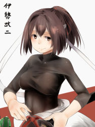Rule 34 | 1girl, a (phrase), akino shuu, breasts, brown eyes, brown hair, character name, hachimaki, hair ribbon, hairband, headband, ise (kancolle), ise kai ni (kancolle), japanese clothes, kantai collection, large breasts, looking at viewer, ponytail, red ribbon, ribbon, sheath, sheathed, short hair, simple background, skin tight, solo, undershirt, white background, white hairband