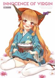Rule 34 | 1girl, alternate costume, bad id, bad twitter id, blunt bangs, blush, clothes lift, cover, cover page, fangs, floral print, highres, horn ornament, horn ribbon, horns, ibuki suika, japanese clothes, kimono, kimono lift, long hair, looking at viewer, nishiuri, no panties, obi, oni, open mouth, orange hair, pointy ears, red eyes, ribbon, sash, sitting, smile, solo, thighhighs, touhou, very long hair, wariza, white thighhighs