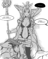 Rule 34 | 2girls, ahri (league of legends), animal ears, breasts, cleavage, leblanc (league of legends), fox ears, fox tail, greyscale, hooreng, korean text, league of legends, midriff, monochrome, multiple girls, multiple tails, navel, open mouth, short hair, tail, translation request