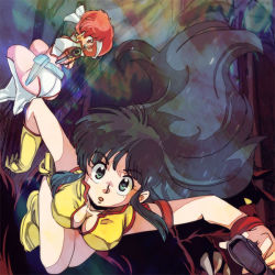 Rule 34 | 1980s (style), 2girls, aiming, aiming at viewer, ass, black hair, boots, breasts, cleavage, dirty pair, floating, floating hair, green eyes, gun, headband, kei (dirty pair), long hair, looking back, maru-sima, multiple girls, oldschool, open mouth, red eyes, red hair, retro artstyle, short hair, space, weapon, white footwear, white headband, yellow footwear, yuri (dirty pair)