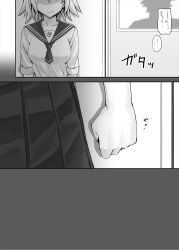 Rule 34 | 1boy, 1girl, breasts, character request, check character, clenched hand, closed mouth, collarbone, comic, door, faceless, faceless female, fate/grand order, fate (series), fujimaru ritsuka (male), greyscale, highres, jeanne d&#039;arc alter (fate), koyuki (kotatsu358), large breasts, monochrome, pleated skirt, short hair, silhouette, skirt, speech bubble, translation request