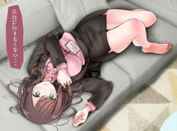 Rule 34 | 1girl, @ @, black jacket, black skirt, blush, breasts, brown hair, commentary request, couch, feet, fine fabric emphasis, formal, from above, full body, green eyes, hands up, highres, jacket, knees together feet apart, lanyard, large breasts, legs, long hair, long sleeves, looking at viewer, lying, messy hair, miniskirt, no shoes, office lady, ol-chan (oouso), on back, oouso, open mouth, original, pantyhose, pencil skirt, pink pantyhose, pink shirt, shiny skin, shirt, sidelocks, skirt, skirt suit, solo, suit, swept bangs, thighs, thought bubble, toes, translation request