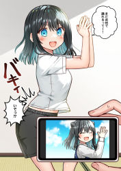 Rule 34 | 1girl, 1other, :d, ^ ^, arms up, black hair, black shorts, blue eyes, blue hair, blush, breasts, cellphone, closed eyes, commentary request, cone hair bun, hair between eyes, hair bun, highres, holding, holding phone, kurata rine, multicolored hair, open mouth, original, own hands together, phone, shirt, short shorts, short sleeves, shorts, small breasts, smile, solo focus, tears, teeth, translation request, two-tone hair, upper teeth only, v-shaped eyebrows, white shirt