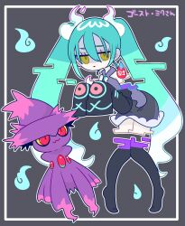 Rule 34 | 1girl, alternate eye color, aqua hair, aqua necktie, black skirt, black sleeves, black thighhighs, border, collared shirt, creatures (company), detached arm, detached legs, detached sleeves, dusk ball, frilled skirt, frills, game freak, gen 4 pokemon, ghost hair ornament, ghost miku (project voltage), glitch, grey background, grey shirt, hair between eyes, hatsune miku, highres, jitome, long hair, looking at viewer, mismagius, necktie, nintendo, op na yarou, outline, pale skin, poke ball, pokemon, print sleeves, project voltage, shaded face, shirt, sidelocks, skirt, sleeves past fingers, sleeves past wrists, thighhighs, triangle mouth, twintails, very long hair, vocaloid, white border, white outline, yellow eyes