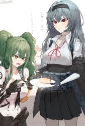 Rule 34 | 3girls, black gloves, black hairband, black skirt, breasts, brown eyes, brown hair, cake, cake slice, cheesecake, feather-trimmed jacket, food, girls&#039; frontline, gloves, green hair, grey hair, hairband, highres, holding, holding plate, long hair, m950a (girls&#039; frontline), medium breasts, messy hair, multiple girls, plate, pleated skirt, red eyes, saturndxy, scar, scar on neck, short sleeves, skirt, springfield (girls&#039; frontline), thunder (girls&#039; frontline), two side up