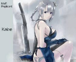 Rule 34 | 1girl, ass, back, backless outfit, bare back, blue eyes, breasts, butt crack, elbow gloves, flower, frilled panties, frills, gloves, h016, hair flower, hair ornament, kaine (nier), large breasts, lingerie, looking back, negligee, nier, nier (series), panties, sitting, solo, sword, underwear, weapon, white hair, white panties
