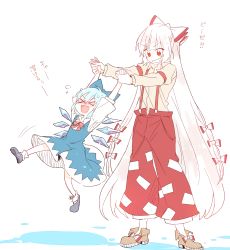 Rule 34 | &gt; &lt;, 2girls, 6 (yuchae), :d, black footwear, blue bow, blue dress, blue hair, blush, bow, bowtie, brown footwear, cirno, closed eyes, collar, commentary request, dress, footwear bow, fujiwara no mokou, grin, hair bow, highres, holding hands, ice, ice wings, long hair, long sleeves, melting, multiple girls, ofuda, open mouth, pants, puddle, red bow, red eyes, shirt, shoes, short hair, short sleeves, simple background, smile, suspenders, sweat, touhou, translation request, very long hair, white bow, white hair, white shirt, wings