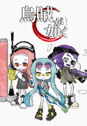 Rule 34 | 3girls, black gloves, blue hair, brown eyes, closed mouth, dress, dynamo roller (splatoon), eyelashes, eyepatch, fang, full body, gloves, green eyes, grey background, grey dress, grey eyes, gun, highres, holding, holding gun, holding weapon, inkling, inkling girl, inkling player character, jacket, logo parody, long hair, multiple girls, nintendo, open clothes, open jacket, open mouth, pink hair, purple hair, ryuu ga gotoku (series), shoes, skin fang, smile, sneakers, splatoon (series), splattershot pro (splatoon), squiffer (splatoon), swallow02, translated, very long hair, weapon, white footwear