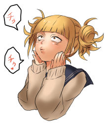 Rule 34 | 10s, 1girl, blonde hair, blunt bangs, boku no hero academia, cardigan, double bun, female focus, hair bun, hands on own cheeks, hands on own face, highres, long sleeves, messy hair, pout, school uniform, serafuku, simple background, slit pupils, solo, toga himiko, translated