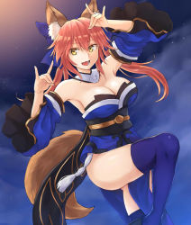 Rule 34 | 10s, 1girl, :d, animal ears, arm up, armpits, bare shoulders, black sash, blue detached sleeves, blue dress, blue ribbon, blue thighhighs, breasts, cleavage, cold (hoshinoskull), detached collar, detached sleeves, double fox shadow puppet, dress, fang, fate/extra, fate/extra ccc, fate/grand order, fate (series), female focus, fox ears, fox shadow puppet, fox tail, hair between eyes, hair ribbon, hand up, happy, highres, japanese clothes, knee up, large breasts, legs, long hair, looking at viewer, neck, night, night sky, obi, open mouth, outdoors, pelvic curtain, pink hair, ribbon, sash, sky, smile, solo, standing, standing on one leg, star (sky), star (symbol), strapless, strapless dress, tail, tamamo (fate), tamamo no mae (fate/extra), thighhighs, type-moon, wide sleeves, yellow eyes