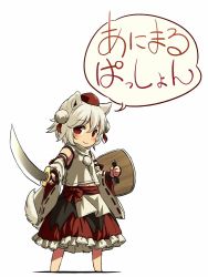 Rule 34 | 1girl, animal ears, barefoot, blush, chibi, circle name, commentary request, detached sleeves, full body, hat, holding, holding shield, holding sword, holding weapon, inubashiri momiji, long sleeves, looking at viewer, outstretched arm, pom pom (clothes), red eyes, red hat, red skirt, shield, shirt, short hair, simple background, skirt, smile, solo, sword, tail, tokin hat, touhou, translated, weapon, white background, white hair, white shirt, wide sleeves, wolf ears, wolf tail, yudepii