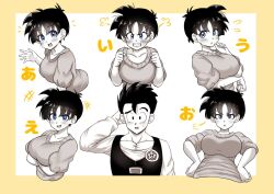 Rule 34 | 1boy, 1girl, angry, arms under breasts, black eyes, black hair, blue eyes, blush, breasts, collarbone, crossed arms, dragon ball, dragonball z, einohire0085, expressions, eyelashes, hands on own hips, happy, large breasts, long sleeves, looking at viewer, multiple views, puff of air, short hair, short sleeves, shy, smile, son gohan, sweatdrop, teeth, upper body, v-shaped eyebrows, videl