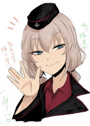 Rule 34 | 1girl, :&gt;, black hat, black jacket, blue eyes, closed mouth, collared shirt, cropped torso, girls und panzer, grey hair, half-closed eyes, hand up, hat, itsumi erika, jacket, long sleeves, looking at viewer, low twintails, medium hair, military hat, necro (nekurodayo), notice lines, red shirt, shirt, smile, solo, translation request, twintails, waving, wing collar