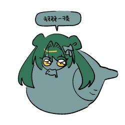 Rule 34 | 1girl, animal, bird, bluepico, bow, carcass, chibi, closed mouth, commentary request, dead animal, double bun, full body, green hair, hair bow, hair bun, human head, inmyeonjo, korean commentary, korean text, long hair, looking at viewer, monster girl, mouth hold, original, simple background, sitting, solo, translation request, twintails, white background, yellow eyes