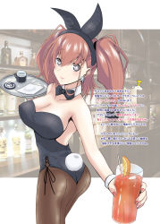 Rule 34 | 1girl, alcohol, anchor hair ornament, animal ears, ass, atlanta (kancolle), bar (place), black leotard, bottle, bow, bowtie, breasts, brown hair, covered navel, cup, detached collar, earrings, fake animal ears, fake tail, food, fruit, grey eyes, hair ornament, highleg, highleg leotard, highres, holding, holding cup, indoors, jewelry, kanade (kanadeya), kantai collection, large breasts, leotard, lips, liquor, long hair, orange (fruit), orange slice, pantyhose, playboy bunny, rabbit ears, rabbit tail, side-tie leotard, smile, star (symbol), star earrings, strapless, strapless leotard, t-head admiral, tail, tray, two side up, waitress, whiskey, wine bottle, wrist cuffs