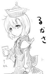 Rule 34 | 1girl, crescent, female focus, glass, greyscale, hat, kazetto, long sleeves, lunasa prismriver, monochrome, short hair, sketch, skirt, solo, touhou