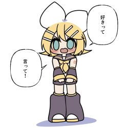 Rule 34 | 1girl, blonde hair, blue eyes, blush, bow, chibi, commentary request, crop top, detached sleeves, eshe mr, full body, hair bow, hair ornament, hairclip, kagamine rin, leg warmers, long sleeves, looking at viewer, medium hair, neckerchief, open mouth, sailor collar, shirt, shorts, sleeveless, sleeveless shirt, solo, translation request, v-shaped eyebrows, vocaloid