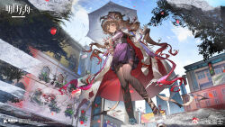 Rule 34 | 1girl, animal ears, arknights, belt, billboard, black belt, black thighhighs, breasts, brown hair, building, chinese commentary, city, cityscape, collared dress, commentary request, copyright name, crosswalk, dress, eyjafjalla (arknights), eyjafjalla the hvit aska (arknights), foot out of frame, frills, from below, hair between eyes, highres, holding, holding umbrella, long hair, looking at viewer, official alternate costume, open mouth, outdoors, pleated dress, purple dress, red eyes, sheep ears, sheep girl, sky, skyscraper, small breasts, solo, teeth, thighhighs, traffic light, tree, umbrella, upper teeth only, weibo watermark, wet floor, window, xianchong shi
