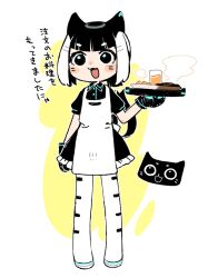 Rule 34 | :3, animal ears, apron, arm at side, bellabot, black dress, black eyes, black gloves, black hair, blunt bangs, boots, carrefour, cat ears, cat girl, chibi, chibi inset, commentary request, cup, dress, drink, drinking glass, food, full body, gloves, holding, holding tray, looking at viewer, mecha musume, multicolored hair, okui misohiko, open mouth, personification, short dress, short hair, short sleeves, simple background, smile, standing, steam, thigh boots, translation request, tray, two-tone hair, white apron, white footwear, white hair