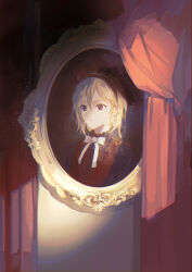 Rule 34 | crack of light, curtains, do3738, ensemble stars!, highres, indoors, light particles, male focus, nito nazuna, nito nazuna (valkyrie), no humans, picture frame, portrait (object), red curtains, still life, sunlight