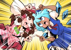Rule 34 | 2girls, ahegao, annyui (cookie), apron, blue bow, blue dress, blue eyes, blue hair, blush, bow, breasts, brown eyes, brown hair, character name, cirno, clothes writing, collared shirt, commentary request, cookie (touhou), dress, emphasis lines, feet out of frame, frilled hair tubes, frills, fusion dance, gram 9, hair bow, hair tubes, hakurei reimu, ice, ice wings, looking at another, medium breasts, multiple girls, necktie, open mouth, pink apron, puffy short sleeves, puffy sleeves, red bow, red dress, rurima (cookie), shiny skin, shirt, short hair, short sleeves, tan, tongue, tongue out, touhou, white shirt, wings, yellow background, yellow necktie