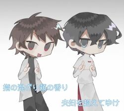 Rule 34 | 2boys, black hair, black pants, blue eyes, brown hair, capelet, chinese commentary, closed mouth, commentary request, crossed bangs, deformed, dot mouth, dot nose, fan shi gang, gold trim, gradient background, grey shirt, hair between eyes, hands up, harada minoru, lab coat, male focus, multiple boys, open clothes, open mouth, pants, red eyes, red pants, saibou shinkyoku, shirt, short hair, simple background, smile, solo, sweat, translation request, utsugi noriyuki, white capelet
