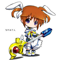 Rule 34 | 10s, 1girl, blue eyes, blush, boots, brown hair, chibi, hair ribbon, izuno kenta, lyrical nanoha, mahou shoujo lyrical nanoha, mahou shoujo lyrical nanoha the movie 1st, raising heart, raising heart (device mode) (1st), ribbon, short twintails, solo, staff, takamachi nanoha, takamachi nanoha (movie 1st mode), translation request, twintails